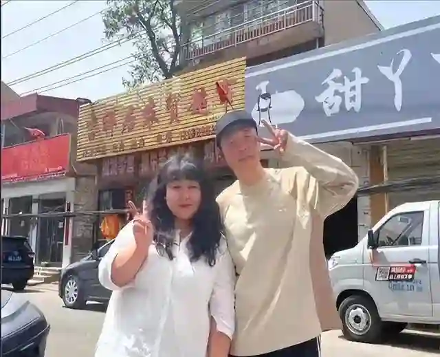 杜海涛瘦身过度惹疑，沈梦辰删合照引发婚变猜测！