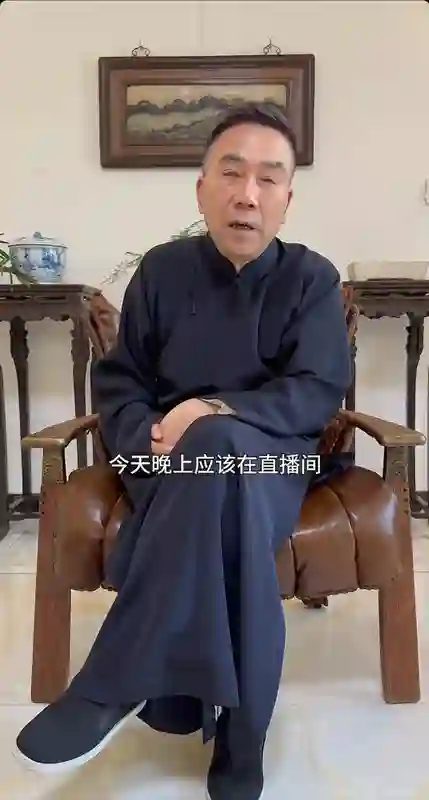 杨议辟谣父亲“累死”，称去世是解脱，曲协发公函，花篮钱几十万