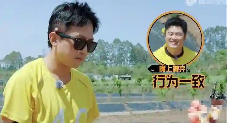 玩不到一起真尴尬，陈赫邓超努力调节气氛，刘畊宏管泽元存在低