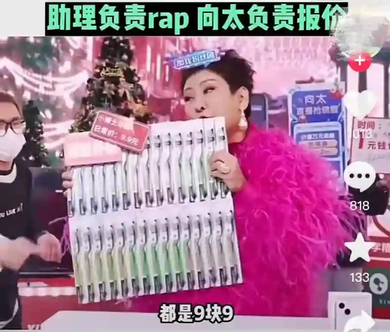 郭碧婷也没想到，自己停工拼命给向家添丁，向佐却悄悄“变了脸”