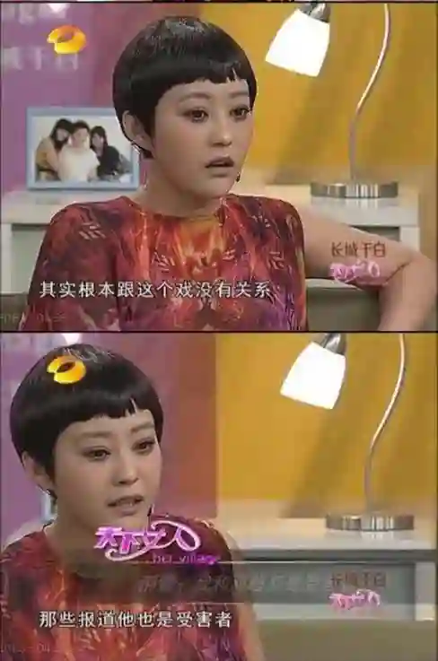 因一部戏与邓超分手，郝蕾两次婚姻皆失败，真性情揭露娱乐圈规则