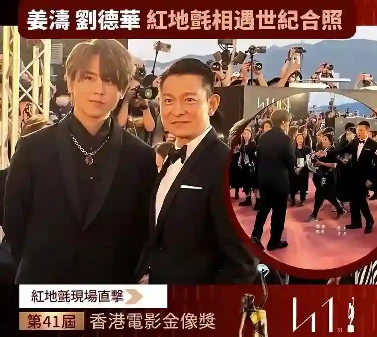生日轰动香港，大咖给足面子，被炮轰不断的26岁香港顶流姜涛凭啥