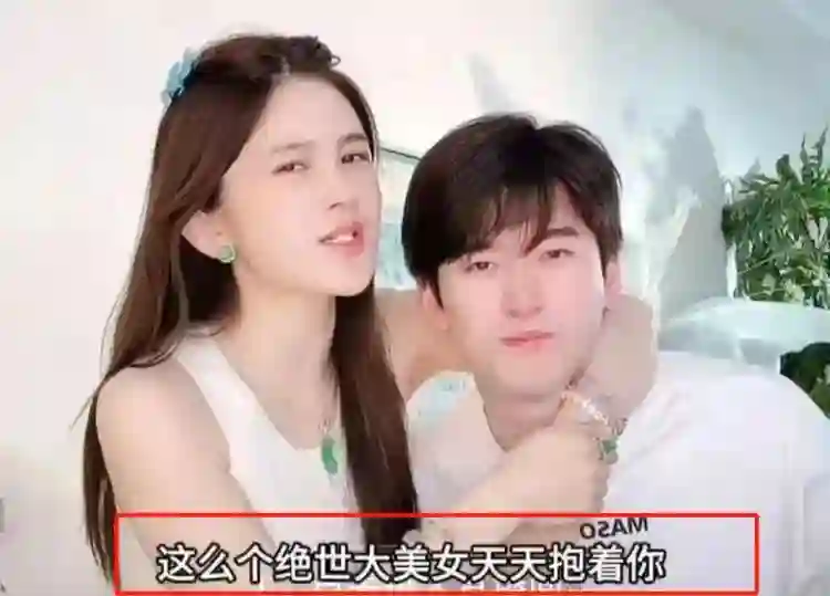 赵樱子自曝怀孕三个月，网友们直呼：到底谁是爸爸？
