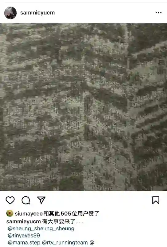 传了2个月，这下真离了？