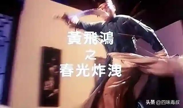王晶恨不恨王家卫？