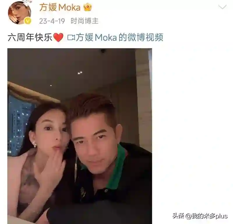 方媛结婚8周年晒照，郭富城黑发显年轻，俩女儿似洋娃娃精致无比