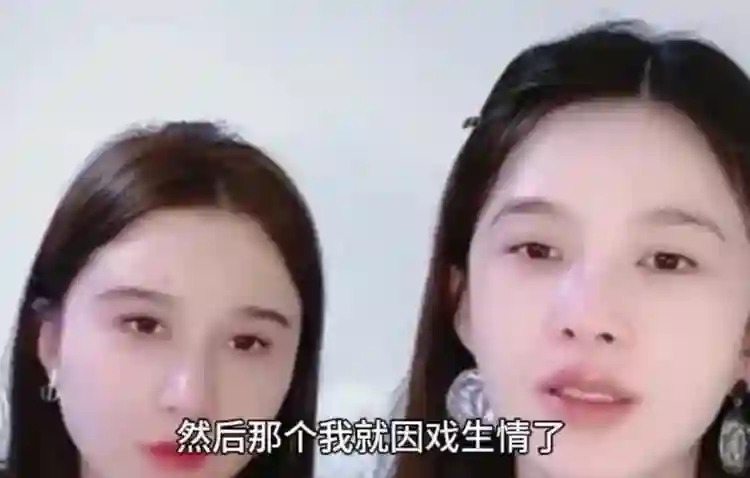 赵樱子自曝怀孕三个月，网友们直呼：到底谁是爸爸？