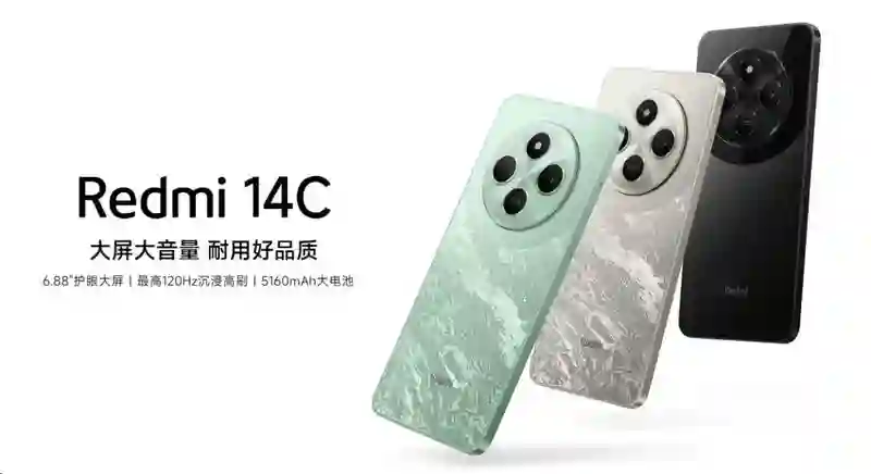 499元的小米手机要杀回来了，网友炸了