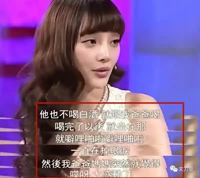 「国民媳妇」李小璐：从影后到“做头发女王”，不是我的菜，收不住我的心！