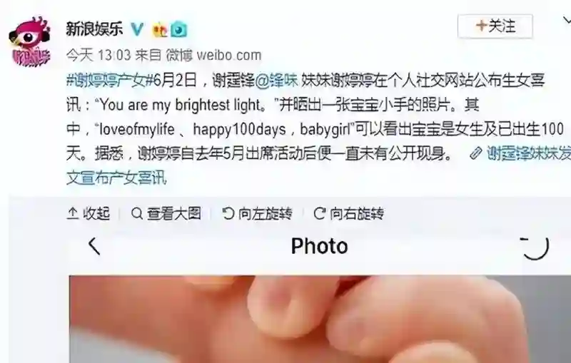 她曾一年更换7任男友，肆意妄为未婚生女，如今四十二岁无人敢娶