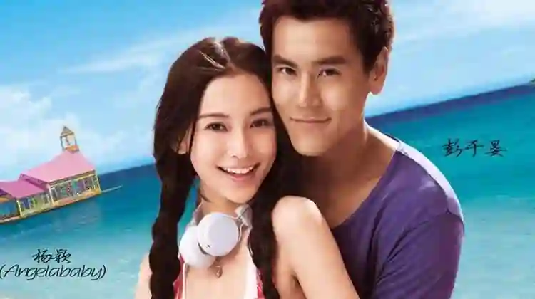 落毛普思不如鸡！否认靠黄晓明“红”的杨颖，离婚后“混”成这样