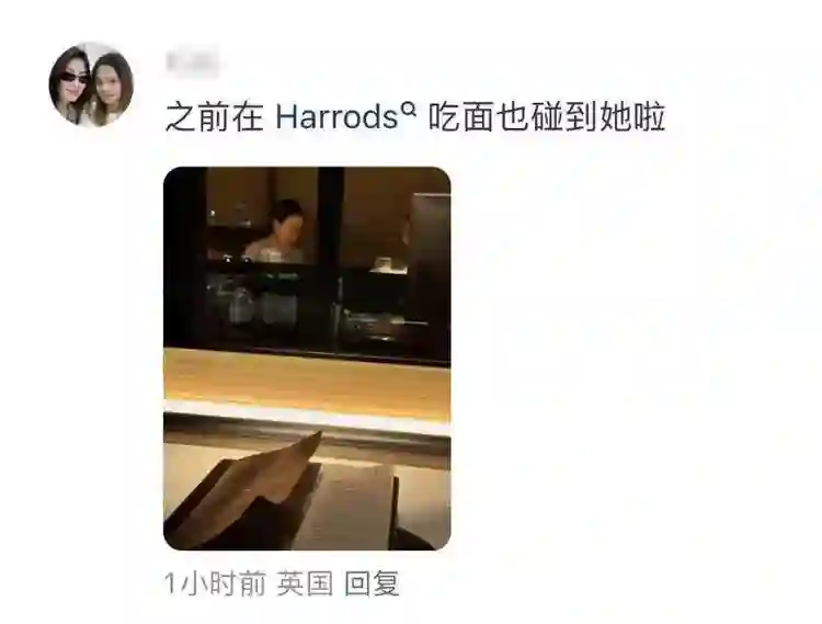 57岁那英在伦敦过521，与老公孟桐手牵手约会，老夫老妻超恩爱