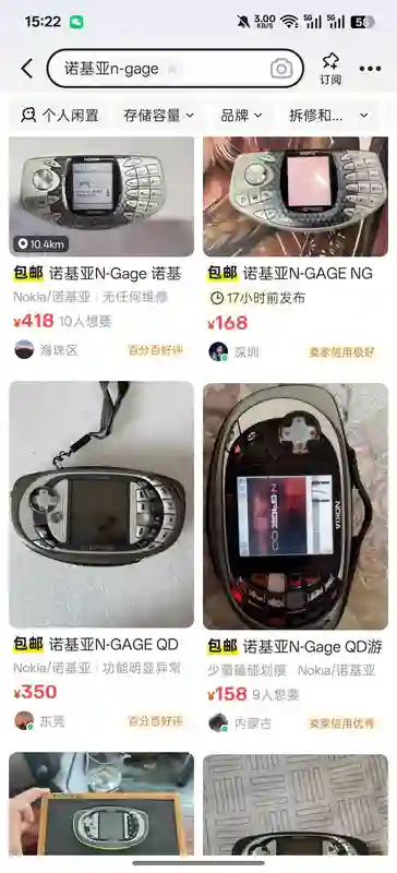 为什么手机外观越来越无趣了？
