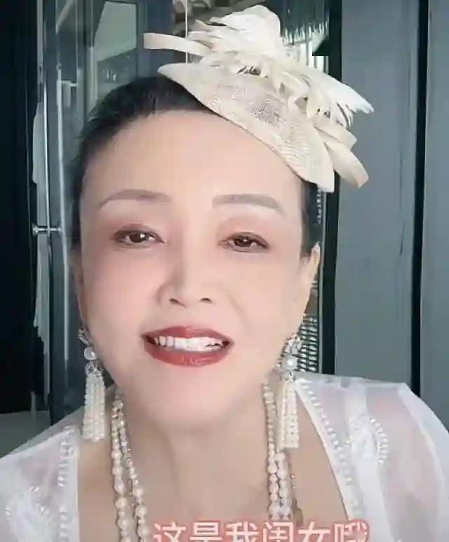 大S入梦！闺蜜曝梦里大S现状，S妈具俊晔打击大，汪小菲让她安心