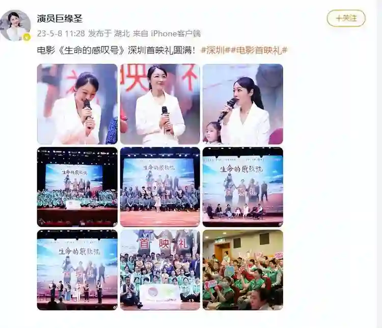 一路走好！3天时间，6位明星名人传死讯，最年轻者仅21岁