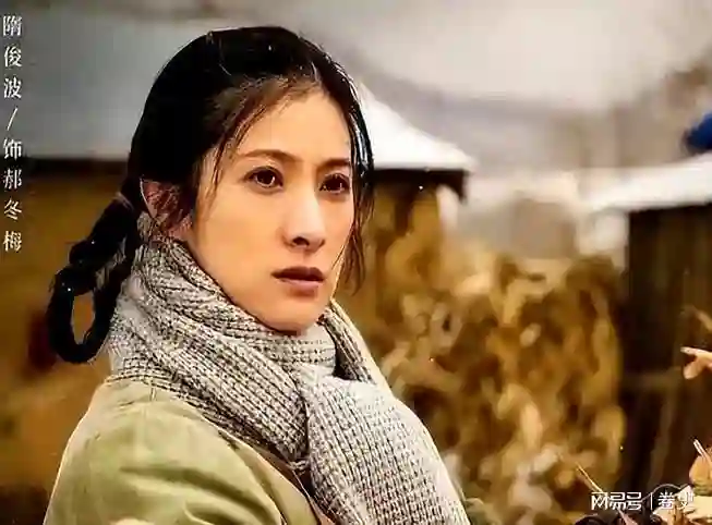 她错过靳东，转身嫁给父亲看中的女婿，如今45岁被婆家宠成公主！