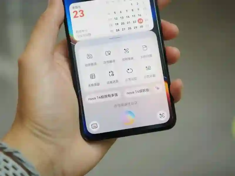 首款鸿蒙直板机，体验太炸裂了