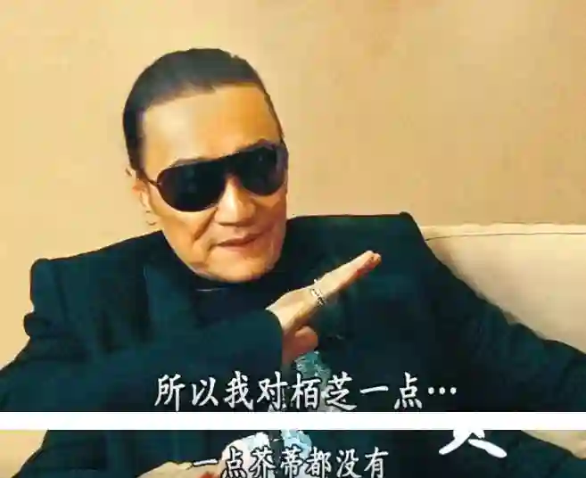 王菲成了笑柄？即使谢霆锋向王菲表白百次，张柏芝依然是“赢家”