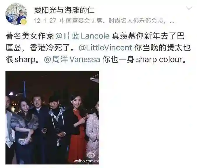 王一博于适背后的女大佬，电影圈最会赚钱的制片人陈祉希