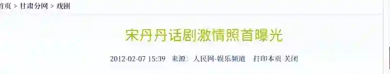 丑基因有多强大？连这10位大美女也没办法，孩子颜值个个不随妈
