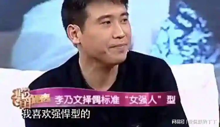 李乃文老婆未曾料到，和丈夫与陈赫聚会，身份就被扒，只因颜值高