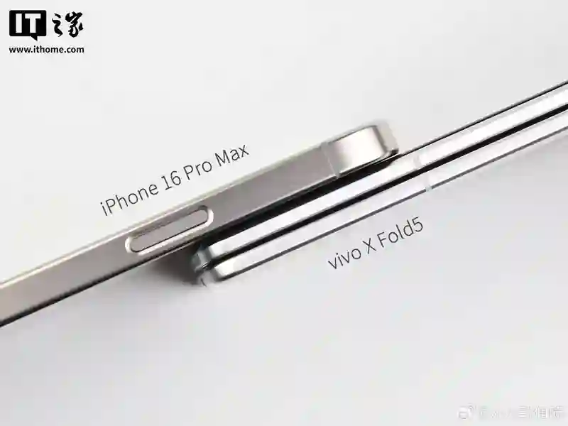 vivo X Fold5手机搭载第二代半<em>固态</em>电池，-30°C也能正常供电