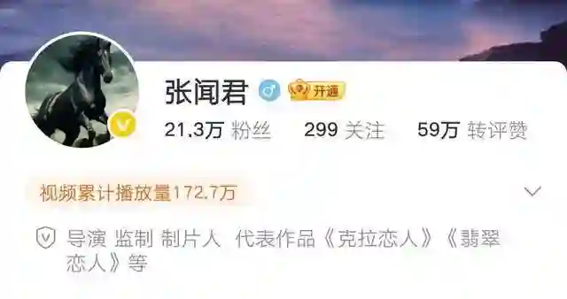 迟到一个月?唐嫣卷入热巴换角风波，制片人爆料内情，杨幂被牵连