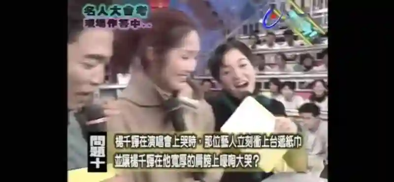 传了2个月，这下真离了？