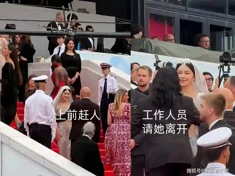 赵樱子戛纳红毯多次回头遭驱赶,11套礼服抢镜难掩实力短板