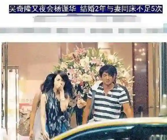 刘诗诗婚姻状况成谜，离婚进行中？台媒曝，今明两年或官宣？