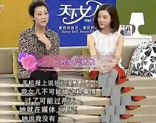 这是车晓？42岁容貌大变样，皮肤蜡黄满脸皱纹，难怪没戏可拍了