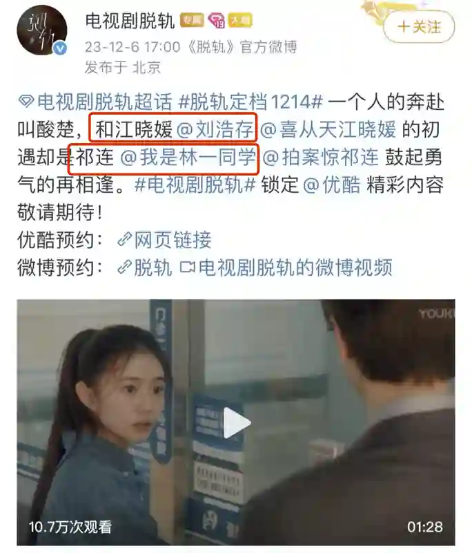 还以为她咋了…骂这么难听？