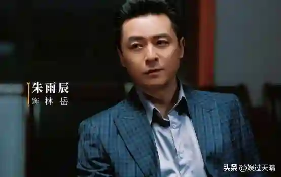 错过汤唯，负了姜妍，46岁靠张新成爆红重生
