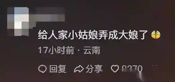 手上戴着戒指！关晓彤鹿晗事件发生后公开露面，答案已经不言而喻