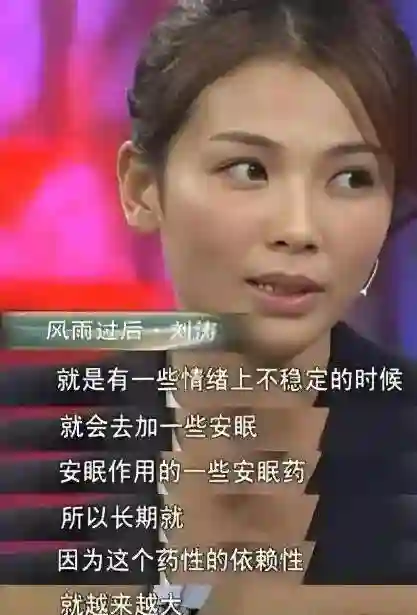 刘涛参加妈祖诞排场无人敌，两杠三星为她开路，亿万大佬只配拍照