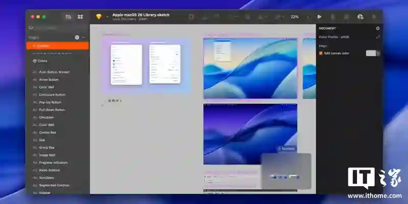 苹果更新iOS 26/iPadOS 26/macOS Tahoe 26设计资源，助力开发者快速适配“液态玻璃”视觉风格