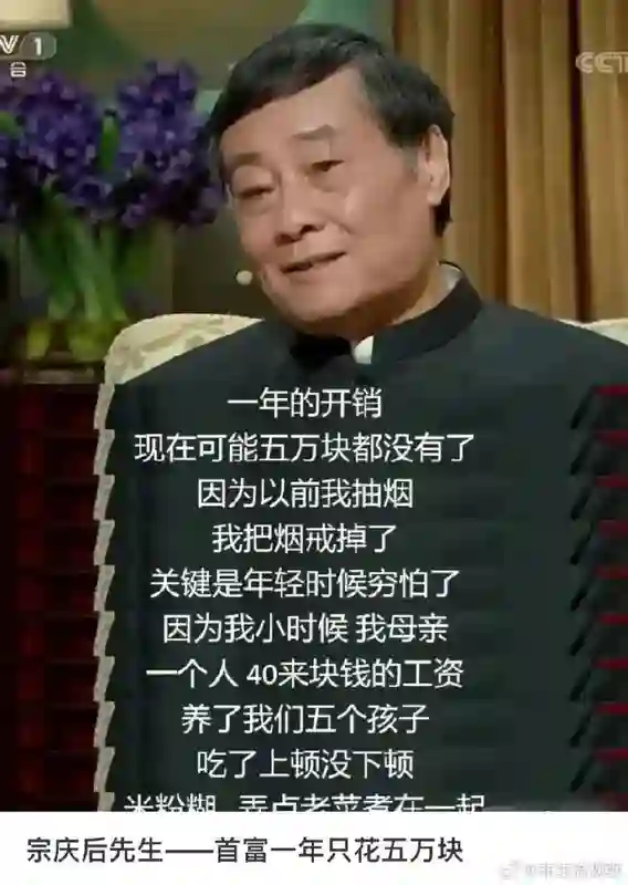 姐，这场继承之战你可一定要赢啊