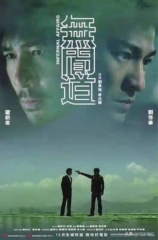 面对内地，香港导演们的坚持与顽固