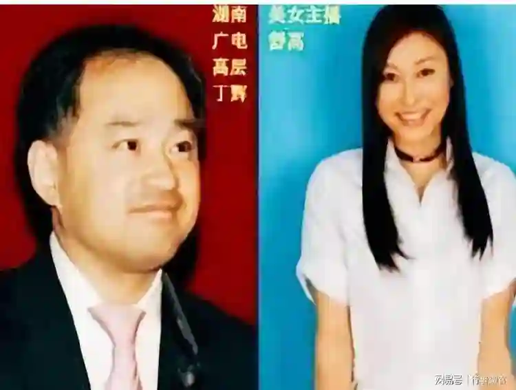 49岁主持人舒高罕见露面，素颜仍美气质温柔，二婚嫁大16岁老公