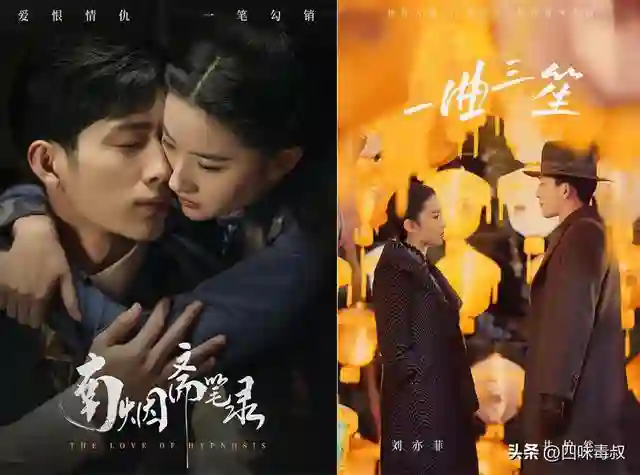 是谁在期待国剧「大赦天下」？