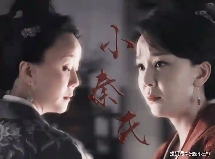 “八竿子打不着”的两人，竟然是夫妻，这3对冷门夫妻太让人意外