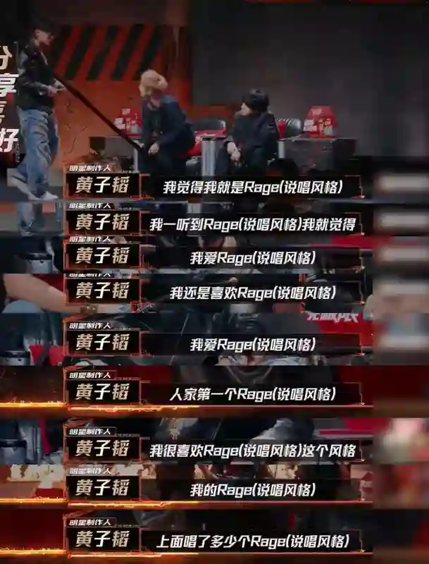 疯了吧…狂成这样不怕被查？