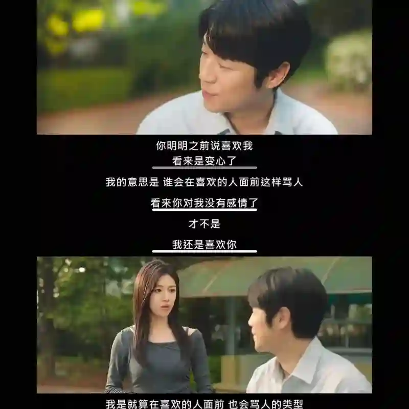 疯了…把他捧到c位有什么好处？