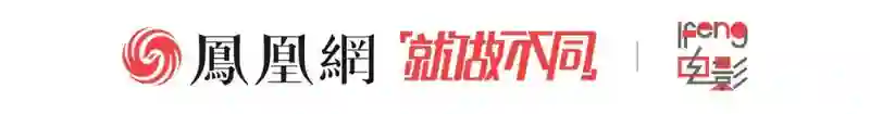 聊斋远不如预期，追光出什么问题了？