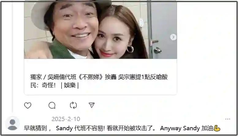 小S和吴家争斗白热化！吴宗宪放话我女儿代言最多，已经准备起诉