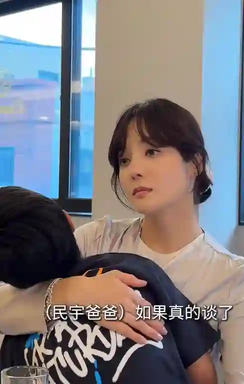 蔡琳想和高梓淇复婚，儿子的反应太扎心，看出高梓淇已有女朋友了