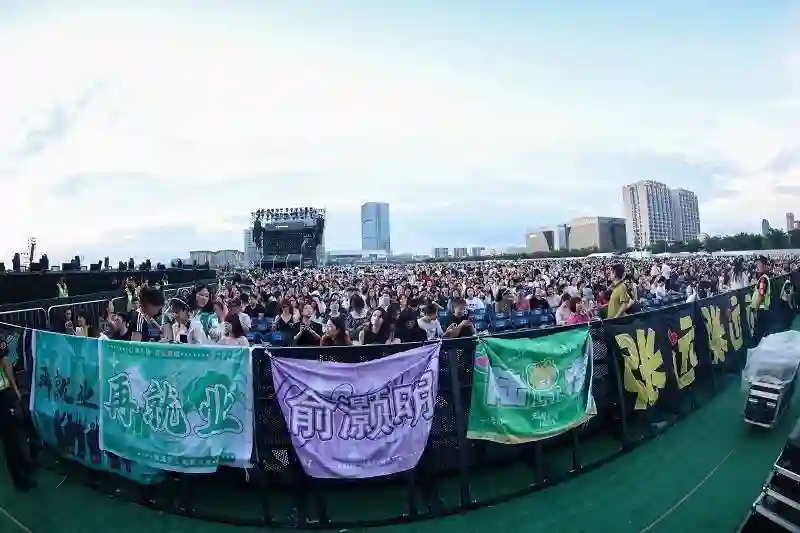 首场「青春限定派·Five Power」 超级音乐派对在海宁燃情落幕