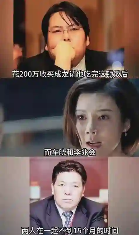 这是车晓？42岁容貌大变样，皮肤蜡黄满脸皱纹，难怪没戏可拍了