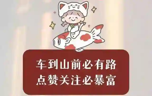 49岁李湘英国看马赛，母女俩穿透视装引热议，被嘲像两个老姐妹