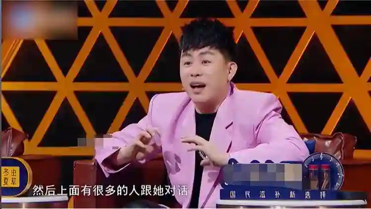 时隔一年何洁又犯“老毛病”，不听胡彦斌劝告的她，终走到了今天